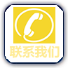新手指南
